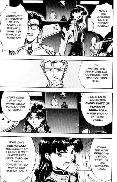 Neon Genesis Evangelion Chapter 16 - Page 23