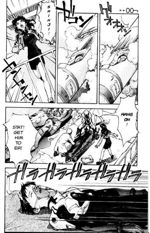 Neon Genesis Evangelion Chapter 16 - Page 4