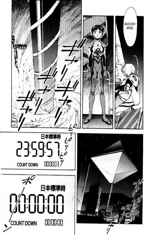 Neon Genesis Evangelion Chapter 17 - Page 21