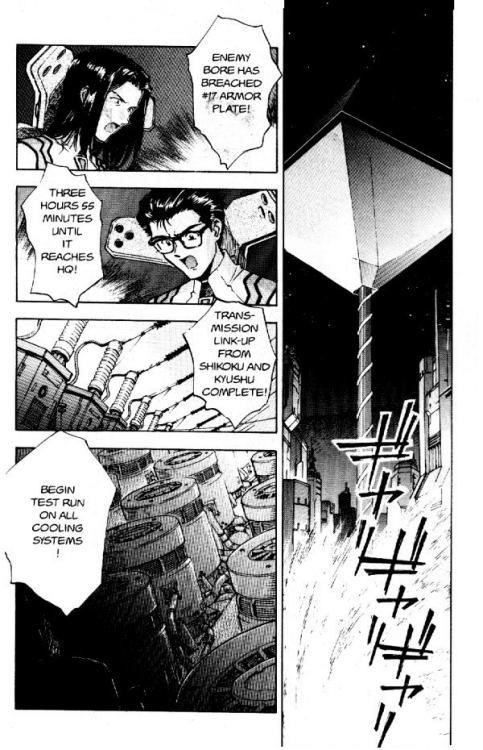 Neon Genesis Evangelion Chapter 17 - Page 8