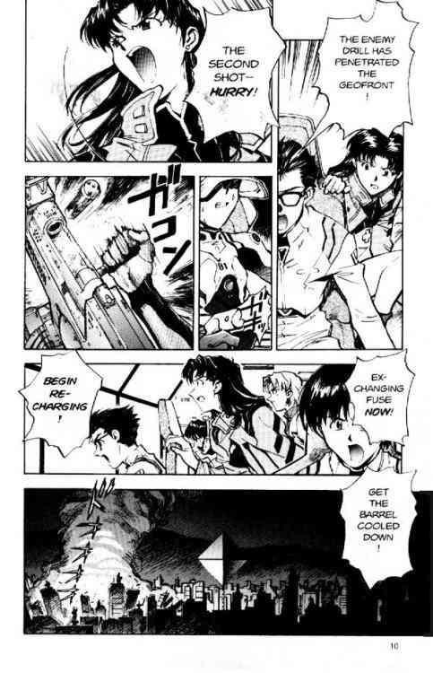 Neon Genesis Evangelion Chapter 18 - Page 10