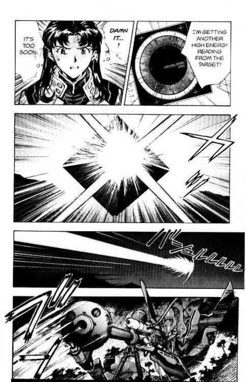 Neon Genesis Evangelion Chapter 18 - Page 12