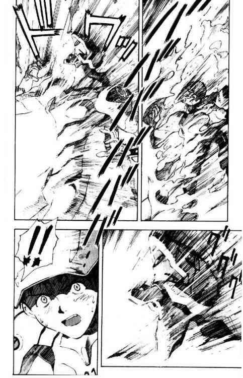 Neon Genesis Evangelion Chapter 18 - Page 16