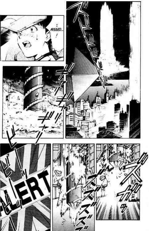 Neon Genesis Evangelion Chapter 18 - Page 9