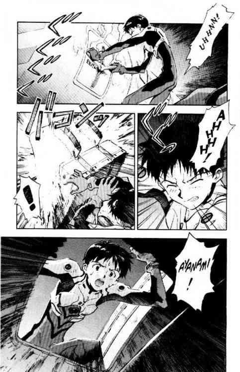 Neon Genesis Evangelion Chapter 19 - Page 11