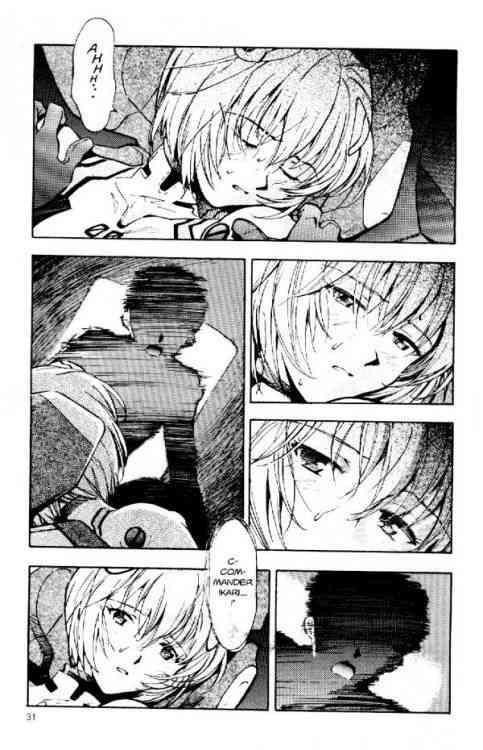 Neon Genesis Evangelion Chapter 19 - Page 13