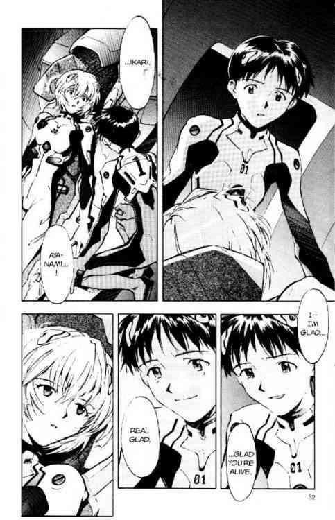 Neon Genesis Evangelion Chapter 19 - Page 14