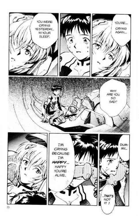 Neon Genesis Evangelion Chapter 19 - Page 15