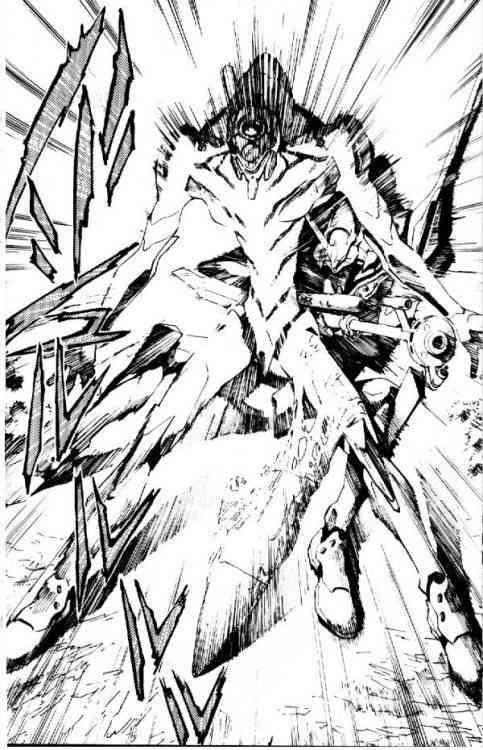 Neon Genesis Evangelion Chapter 19 - Page 2