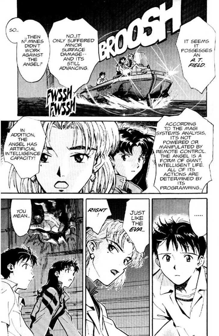 Neon Genesis Evangelion Chapter 2 - Page 10
