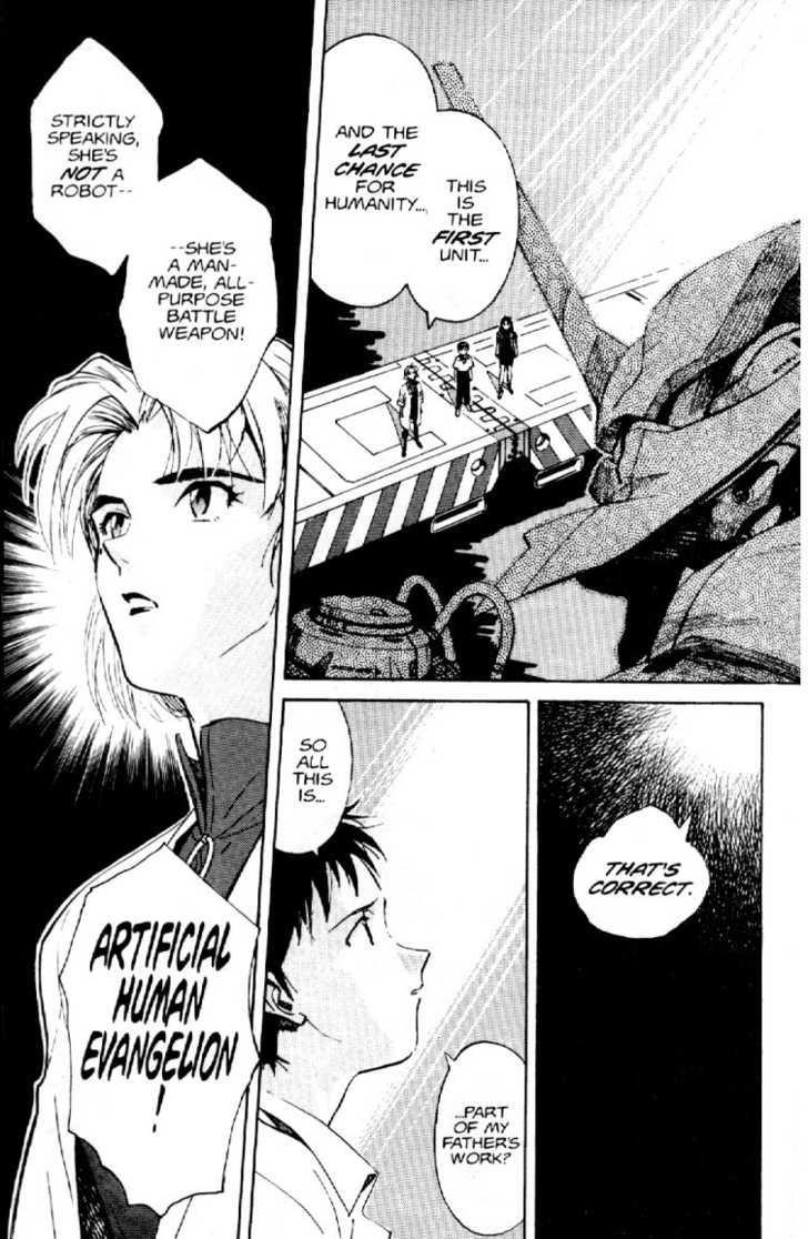 Neon Genesis Evangelion Chapter 2 - Page 14
