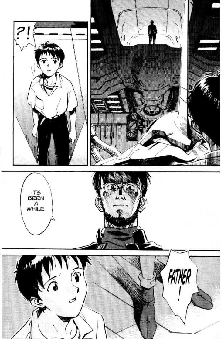 Neon Genesis Evangelion Chapter 2 - Page 15