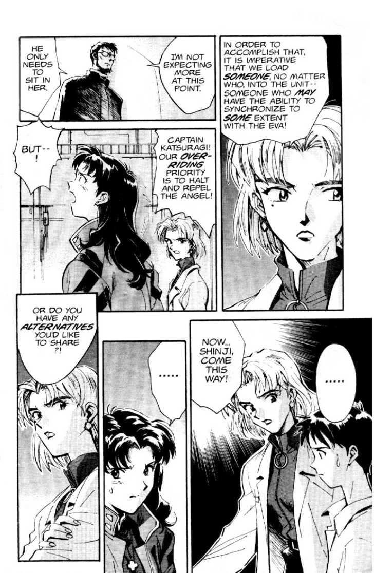 Neon Genesis Evangelion Chapter 2 - Page 17