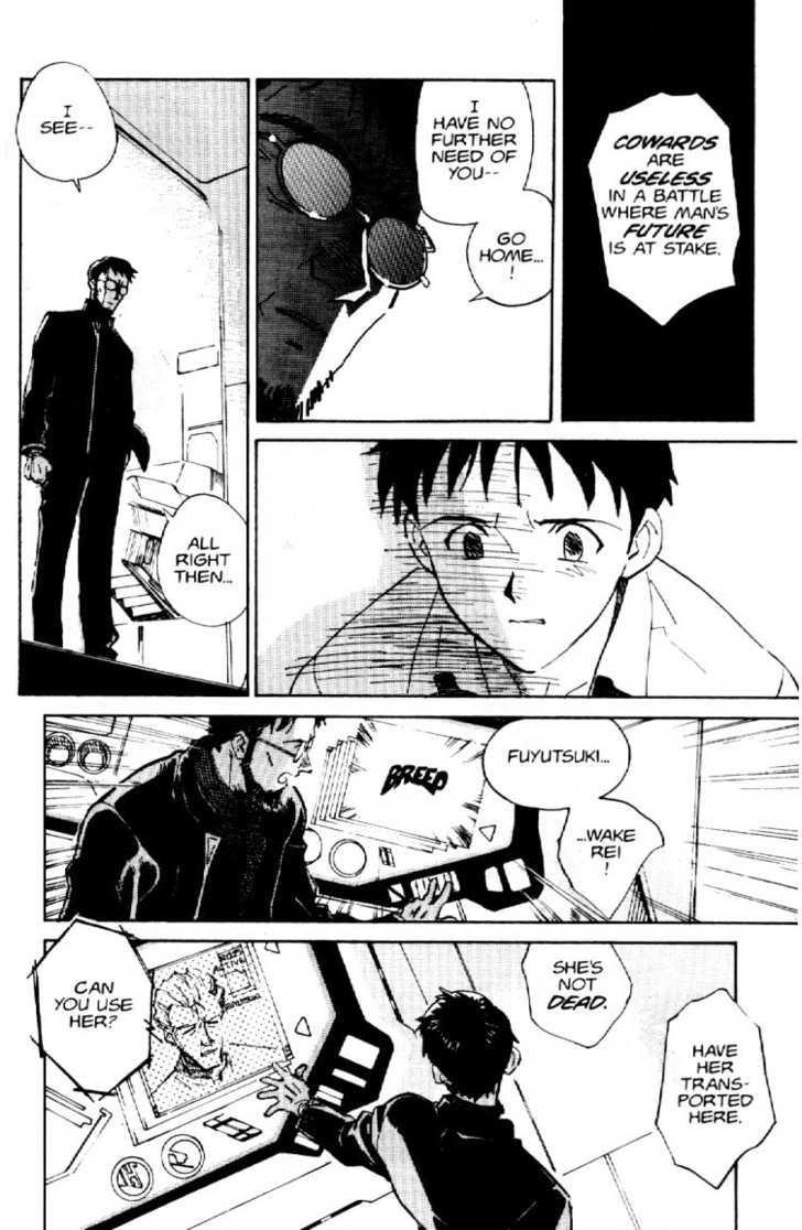 Neon Genesis Evangelion Chapter 2 - Page 21