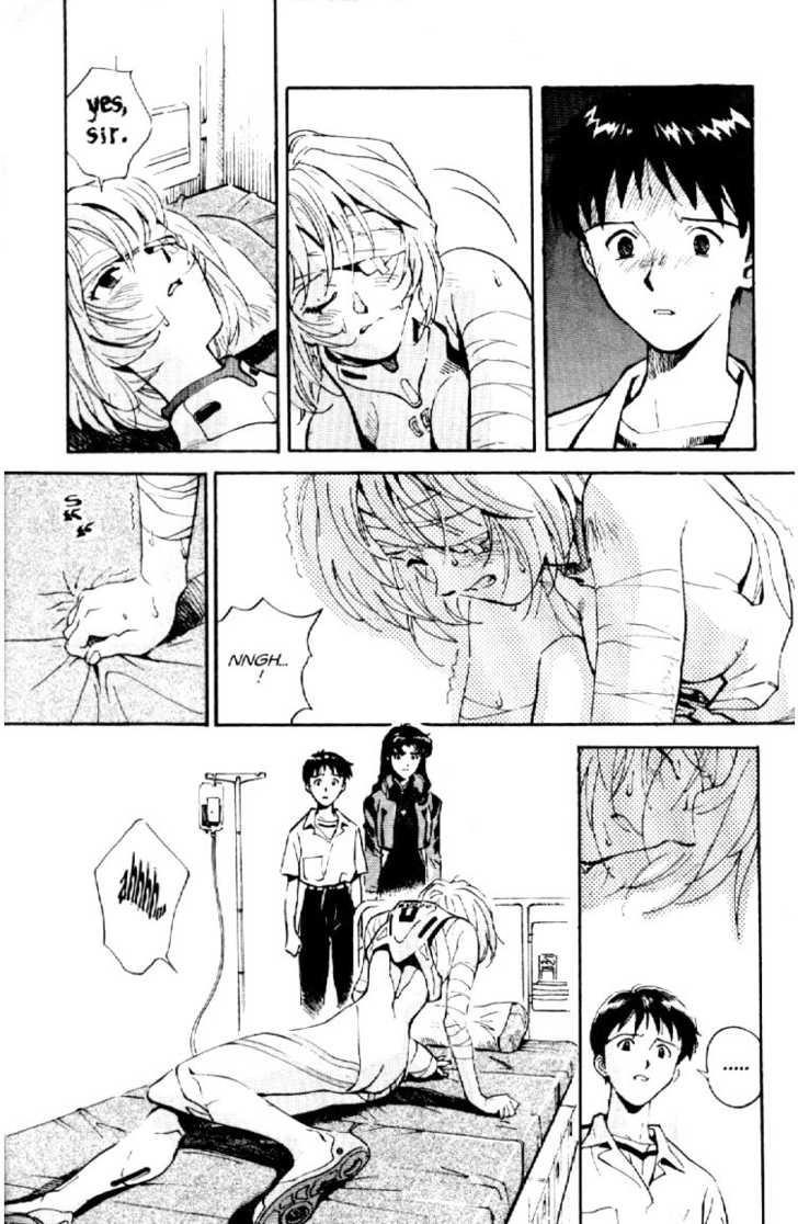 Neon Genesis Evangelion Chapter 2 - Page 24