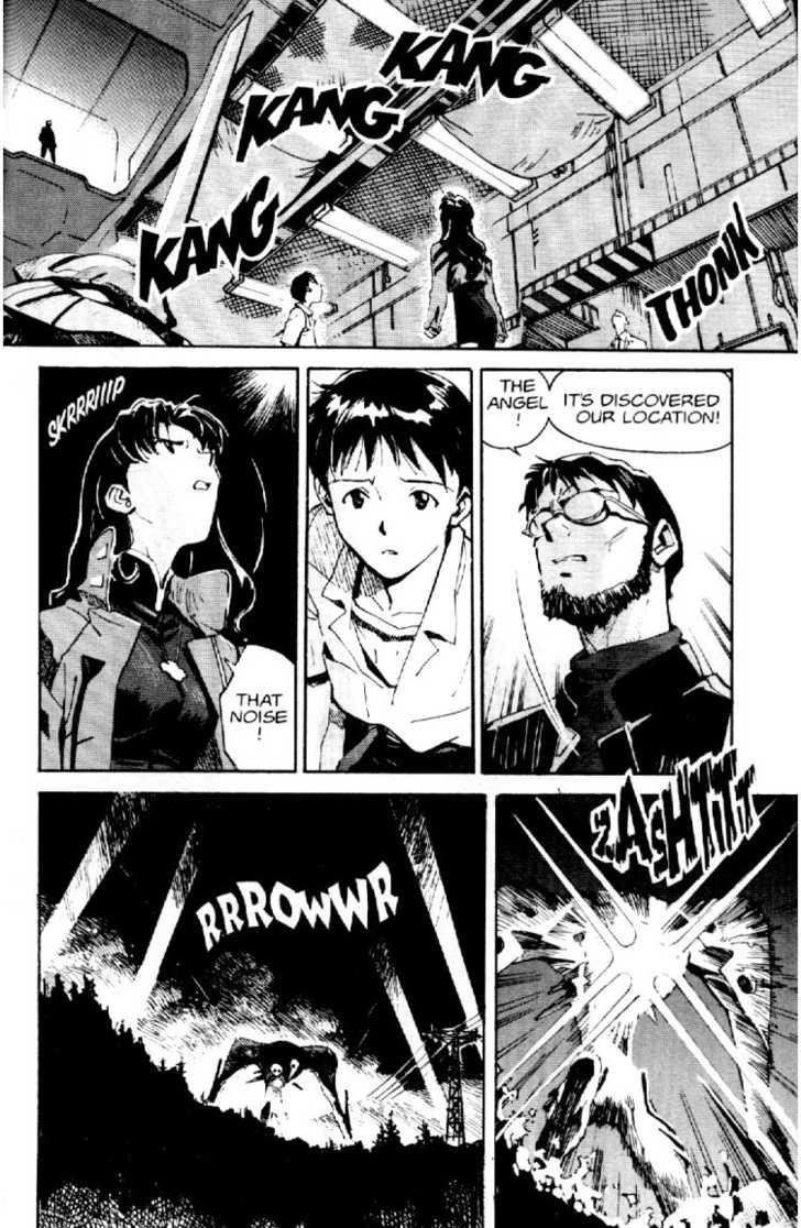 Neon Genesis Evangelion Chapter 2 - Page 25