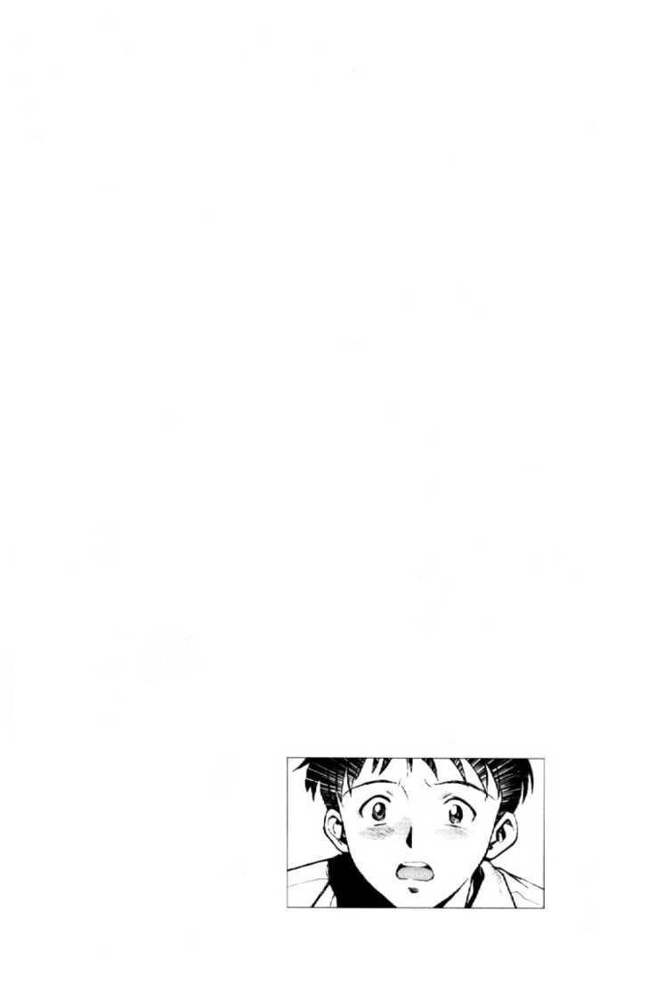 Neon Genesis Evangelion Chapter 2 - Page 27