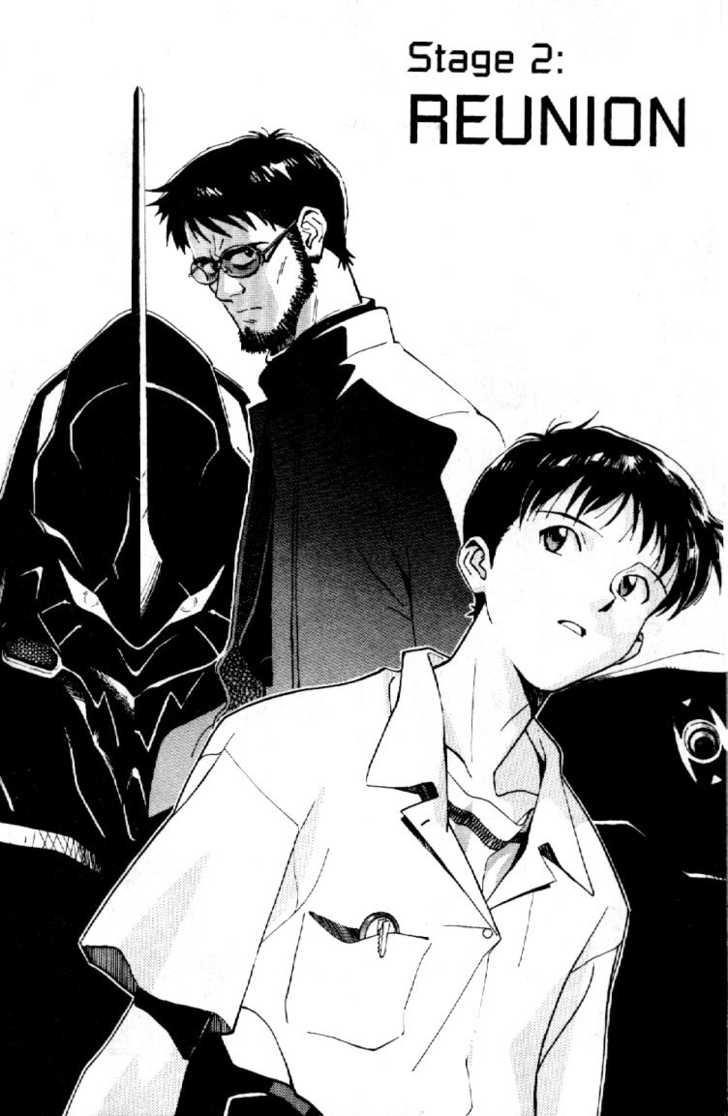 Neon Genesis Evangelion Chapter 2 - Page 3