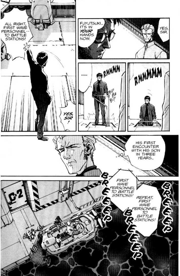 Neon Genesis Evangelion Chapter 2 - Page 8