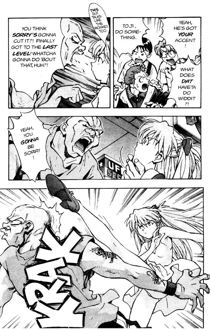 Neon Genesis Evangelion Chapter 20 - Page 24