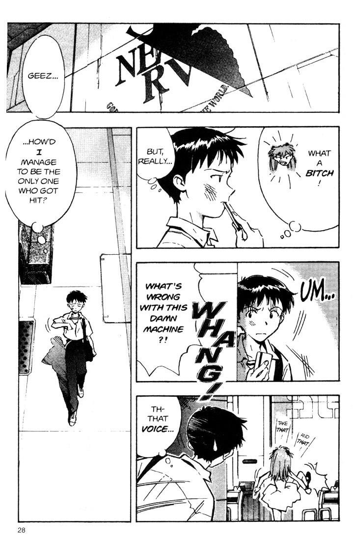 Neon Genesis Evangelion Chapter 20 - Page 31