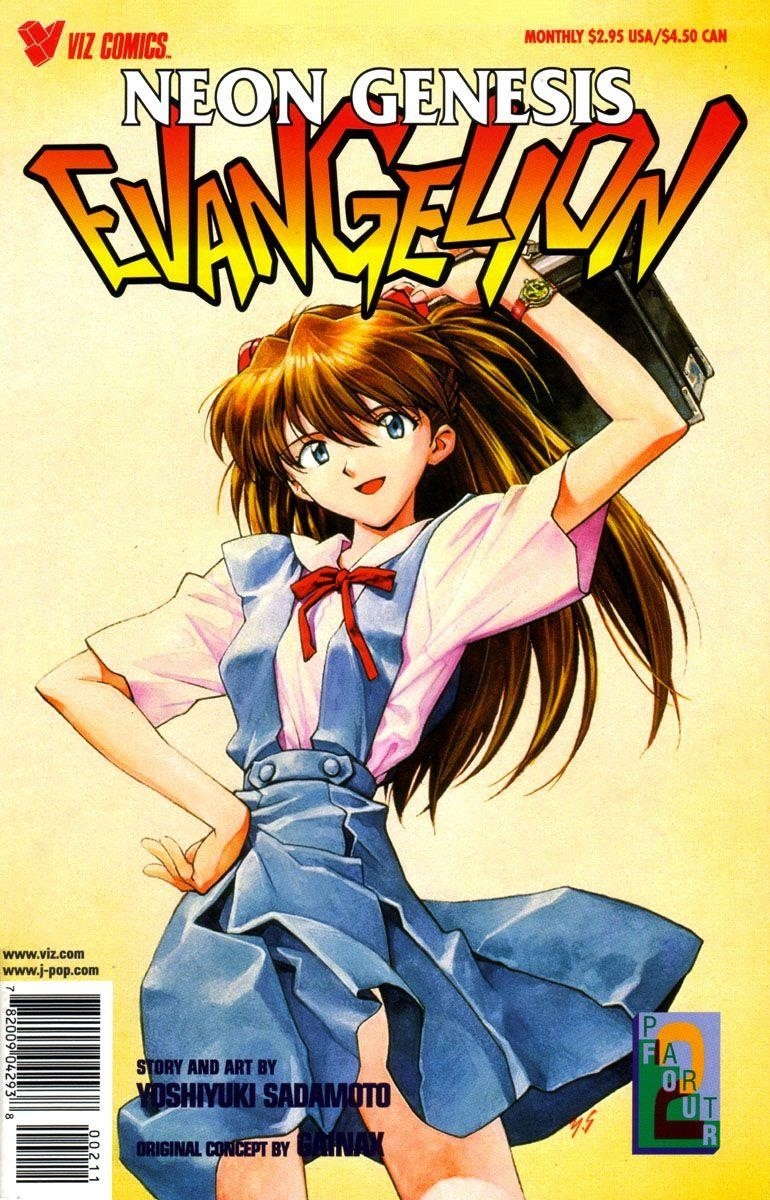 Neon Genesis Evangelion Chapter 21 - Page 1