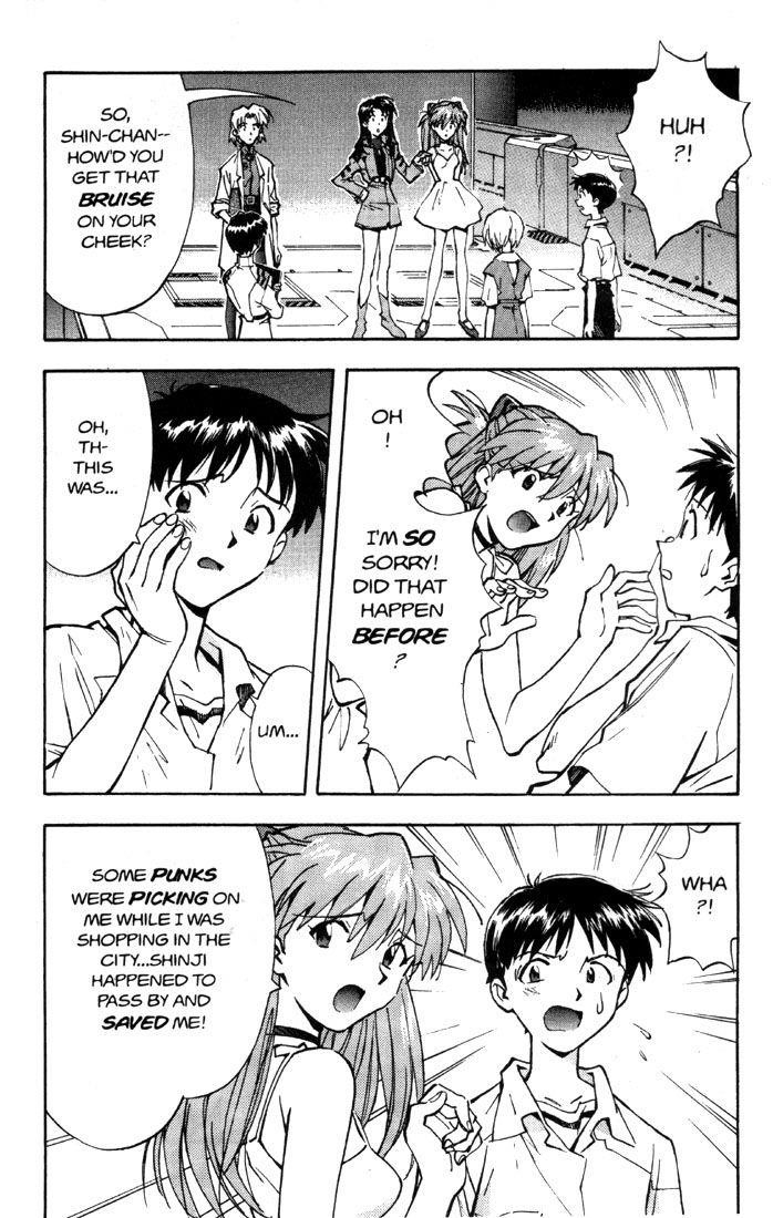 Neon Genesis Evangelion Chapter 21 - Page 11