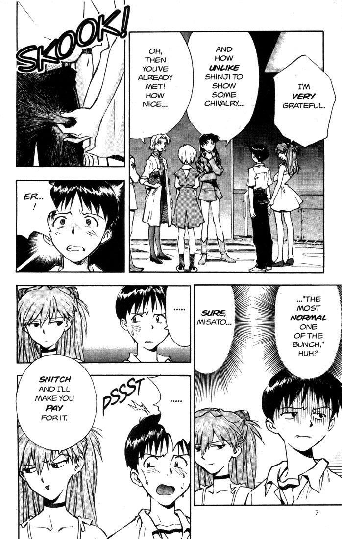Neon Genesis Evangelion Chapter 21 - Page 12