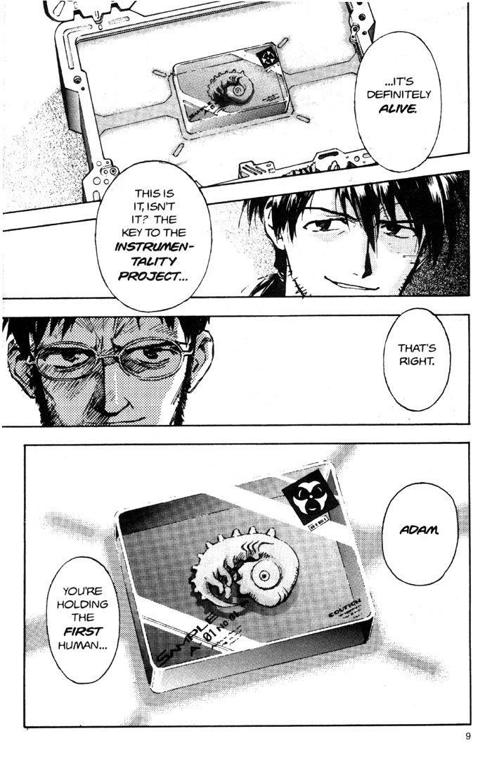Neon Genesis Evangelion Chapter 21 - Page 14