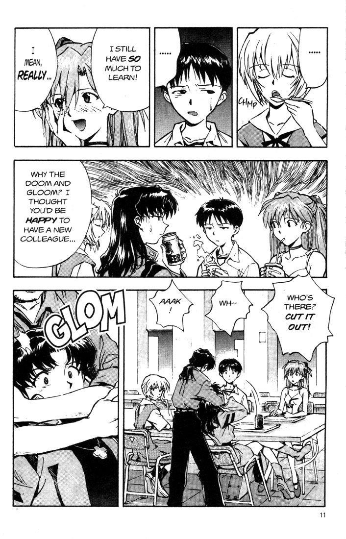 Neon Genesis Evangelion Chapter 21 - Page 16