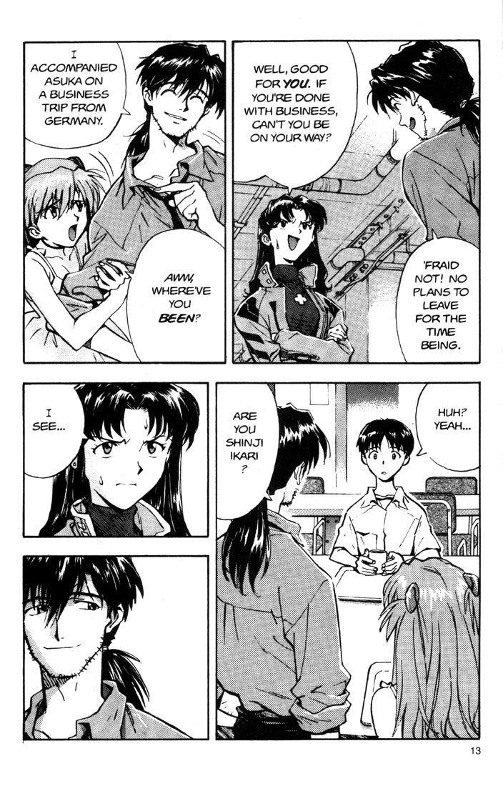 Neon Genesis Evangelion Chapter 21 - Page 18