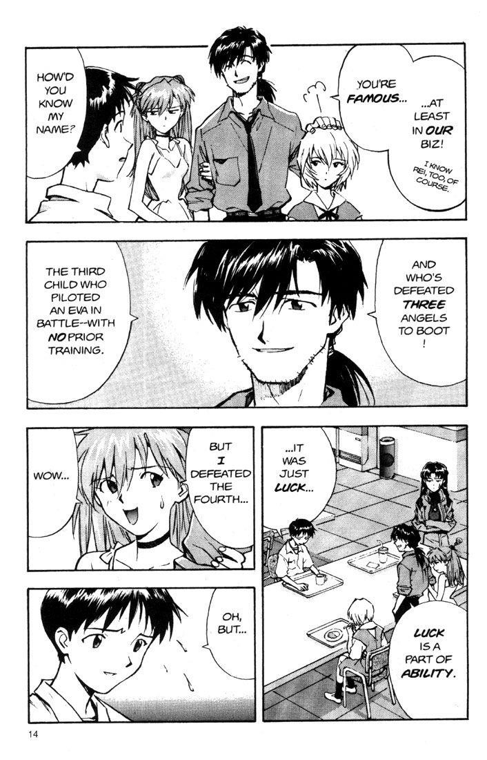 Neon Genesis Evangelion Chapter 21 - Page 19