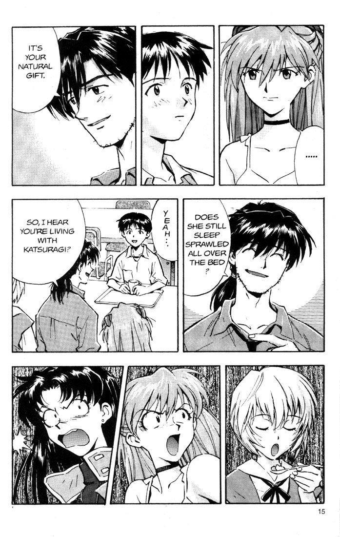 Neon Genesis Evangelion Chapter 21 - Page 20