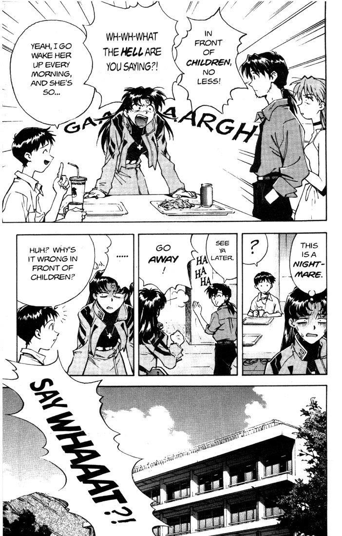 Neon Genesis Evangelion Chapter 21 - Page 21