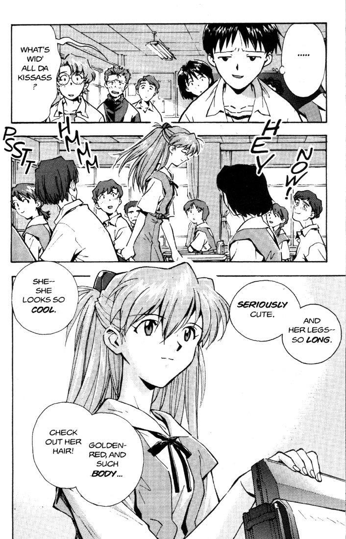 Neon Genesis Evangelion Chapter 21 - Page 24