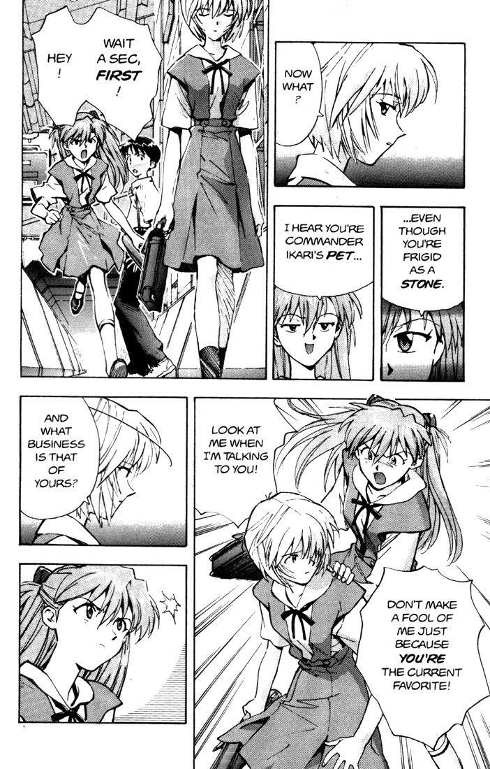 Neon Genesis Evangelion Chapter 21 - Page 30