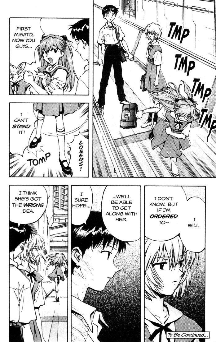 Neon Genesis Evangelion Chapter 21 - Page 32