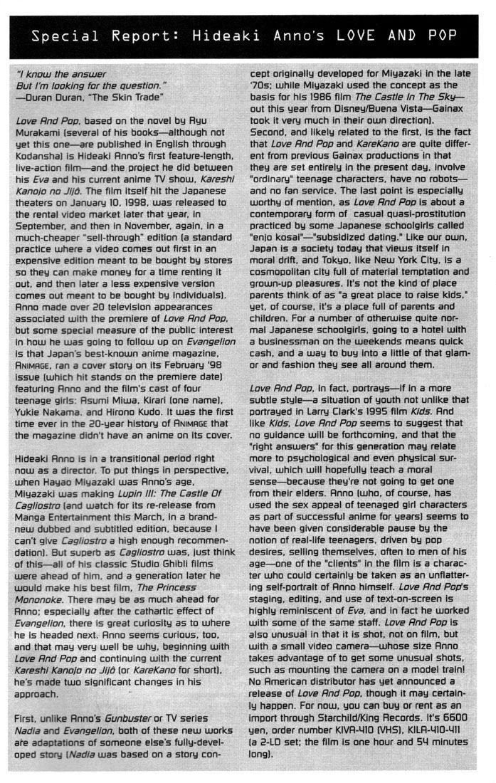 Neon Genesis Evangelion Chapter 21 - Page 5