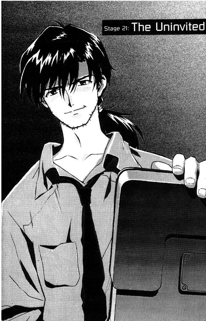 Neon Genesis Evangelion Chapter 21 - Page 8