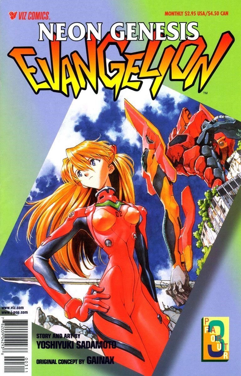 Neon Genesis Evangelion Chapter 22 - Page 1