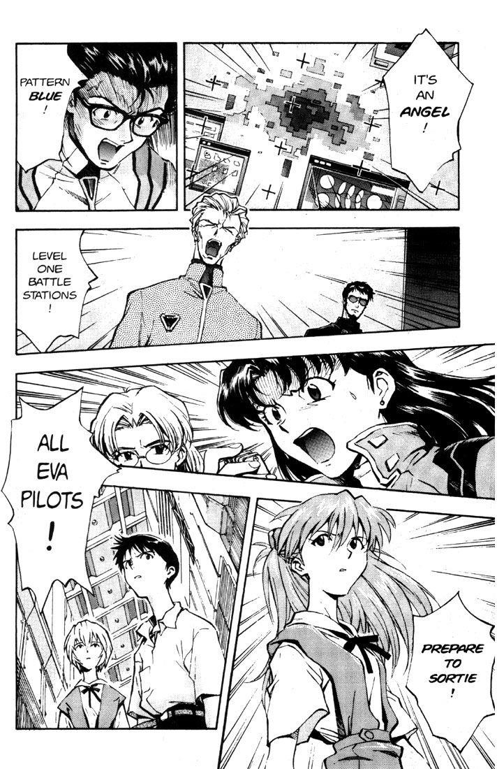Neon Genesis Evangelion Chapter 22 - Page 14