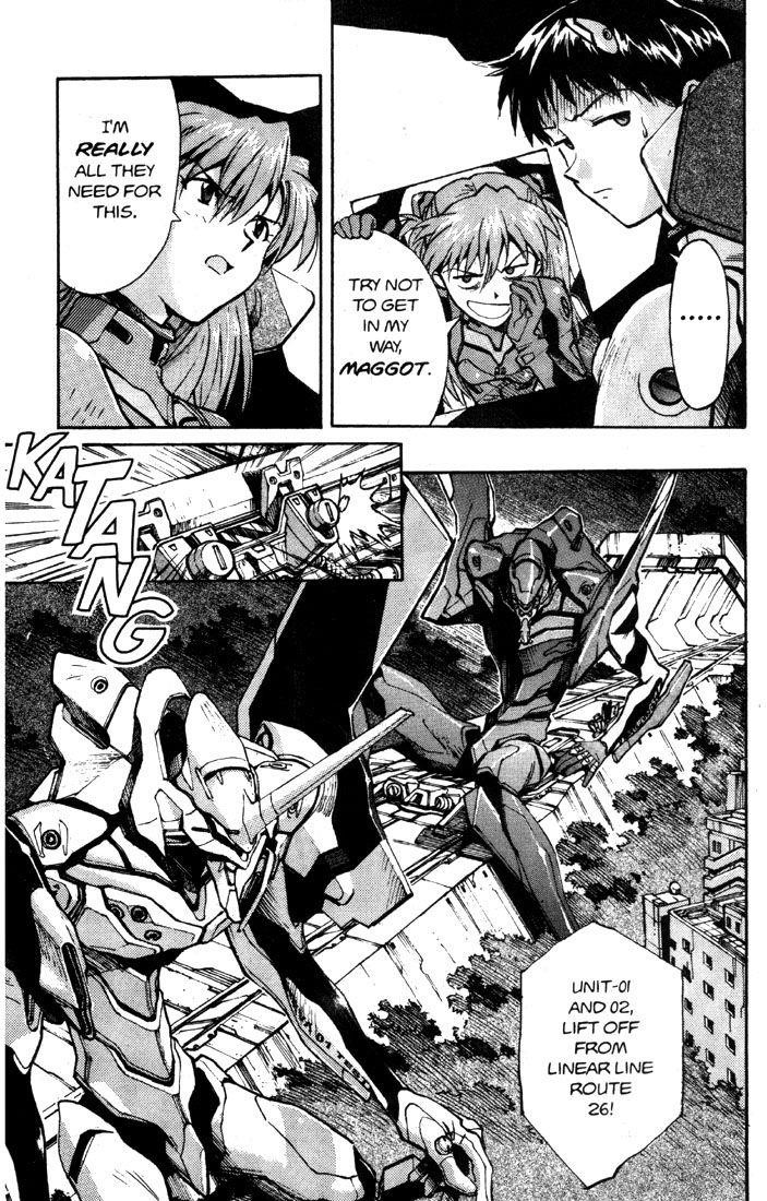 Neon Genesis Evangelion Chapter 22 - Page 17