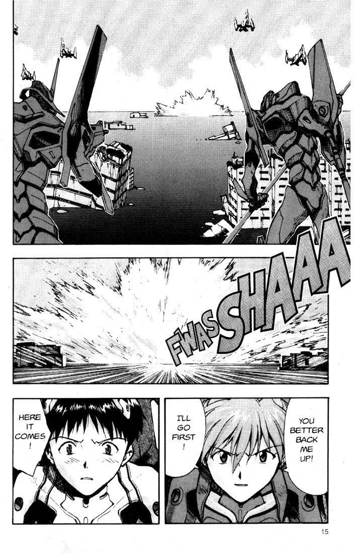 Neon Genesis Evangelion Chapter 22 - Page 20