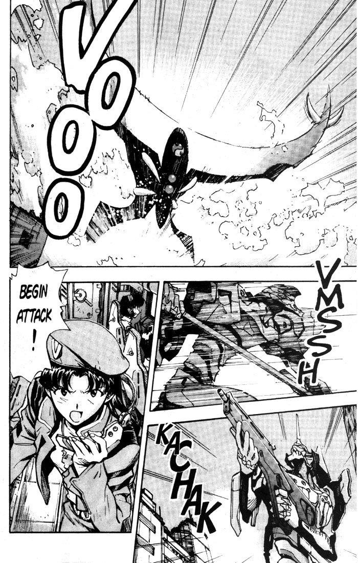 Neon Genesis Evangelion Chapter 22 - Page 22