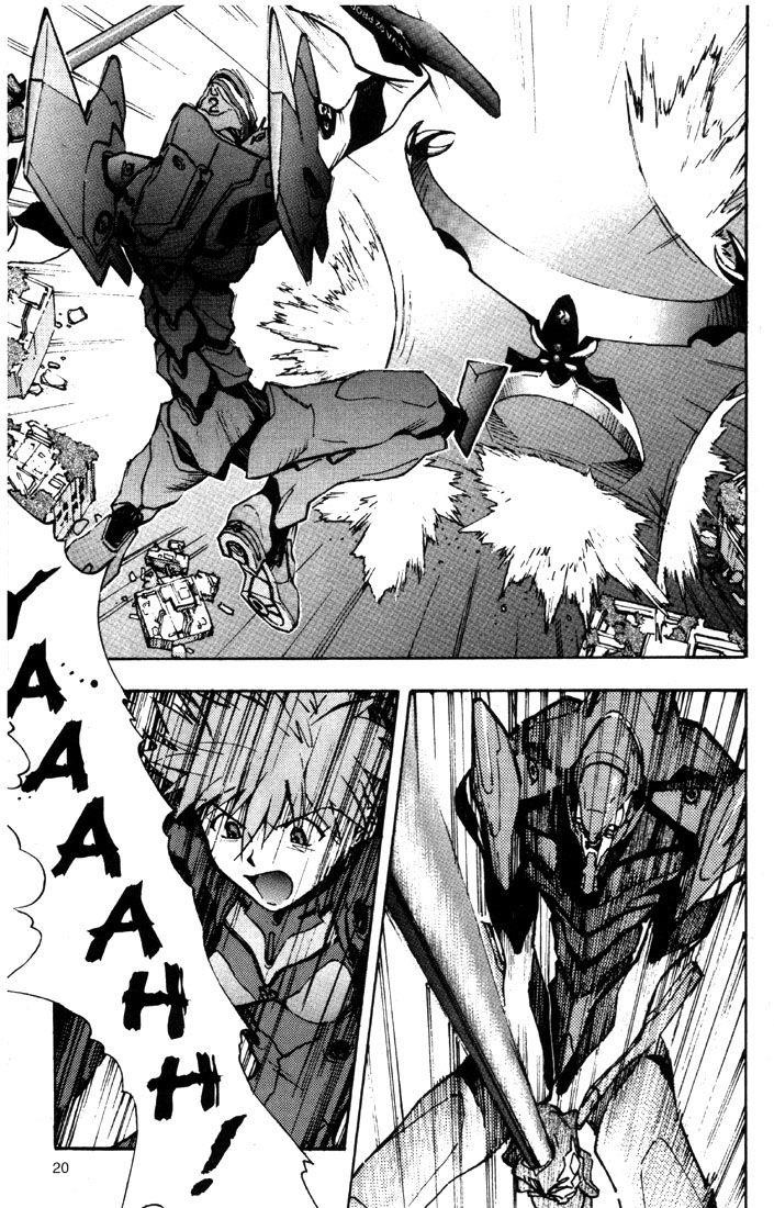 Neon Genesis Evangelion Chapter 22 - Page 25