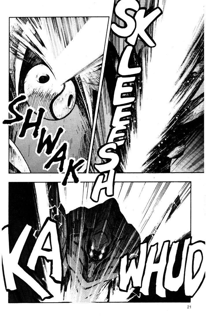 Neon Genesis Evangelion Chapter 22 - Page 26