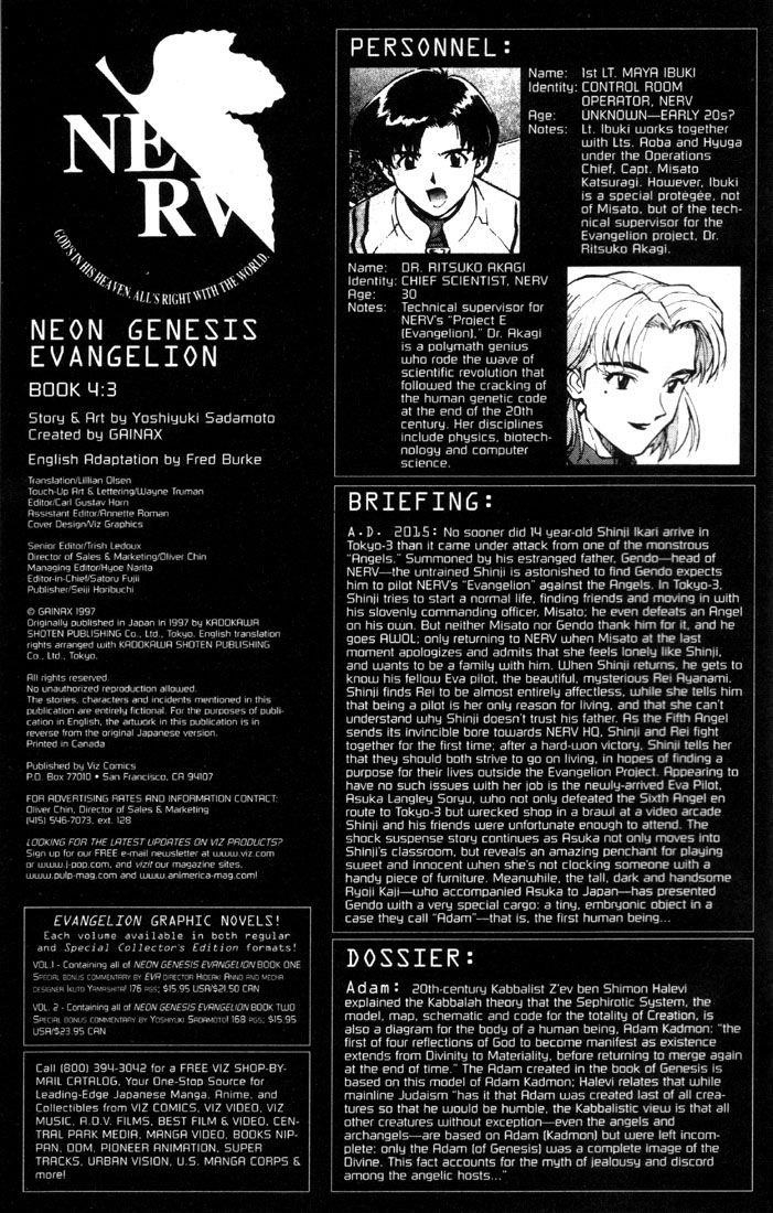 Neon Genesis Evangelion Chapter 22 - Page 7