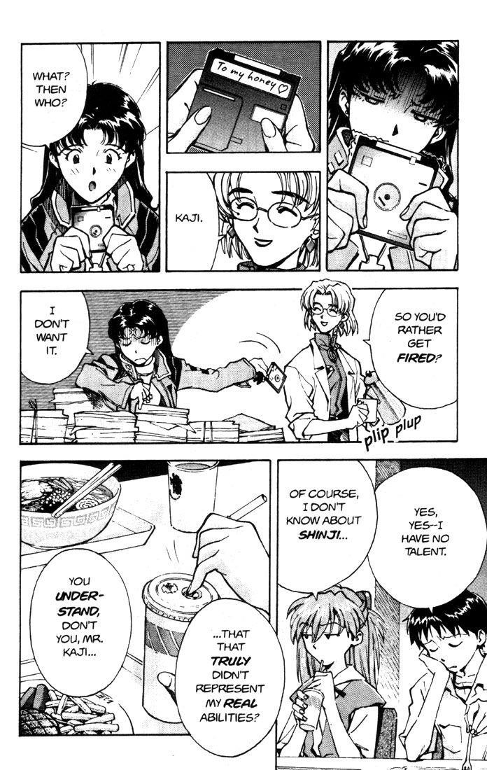 Neon Genesis Evangelion Chapter 23 - Page 25