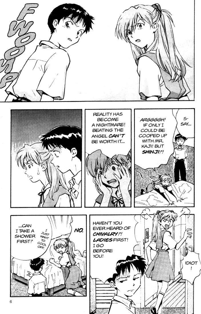 Neon Genesis Evangelion Chapter 24 - Page 10