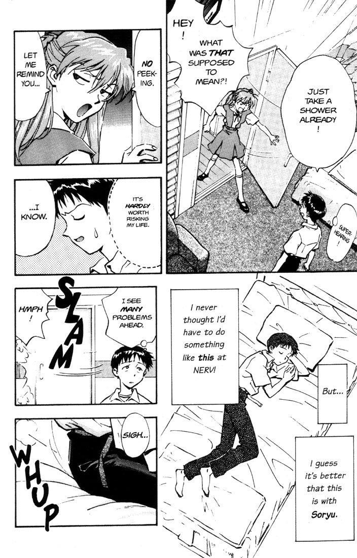 Neon Genesis Evangelion Chapter 24 - Page 11